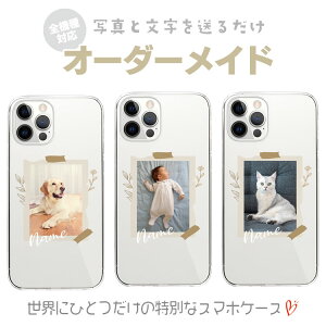 yʐ^zI[_[Ch X}zP[X IWi n[hP[X O  q xr[ ybg iPhone17 iPhone16e iPhone16 iPhone15 iPhone14 iPhone13 Max Plus Air mini SE AQUOS Galaxy Xperia Google 