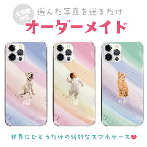 yʐ^zI[_[Ch X}zP[X IWi n[hP[X O  q xr[ ybg iPhone17 iPhone16e iPhone16 iPhone15 iPhone14 iPhone13 Max Plus Air mini SE AQUOS Galaxy Xperia Google 