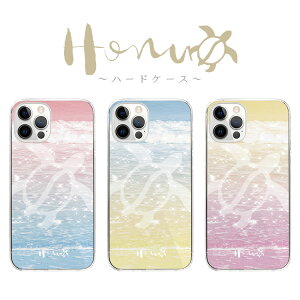 S@Ή n[hP[X Jo[ iPhone17 iPhone16e iPhone16 iPhone15 iPhone14 iPhone 13 Pro Max Plus mini Air SE AQUOS wish5 R10 sense9 Google Pixel 9a 9 Pro 8a 8 7a 7 zk nCA E~K ݂ An 炫 L
