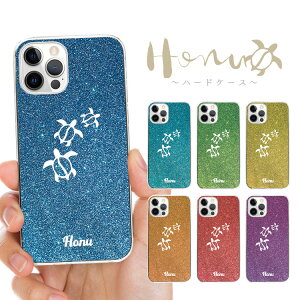S@Ή n[hP[X Jo[ iPhone17 iPhone16e iPhone16 iPhone15 iPhone14 iPhone 13 Pro Max Plus mini Air SE AQUOS wish5 R10 sense9 Google Pixel 9a 9 Pro 8a 8 7a 7 zk E~K ݂ CT nCA An C }
