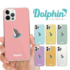 S@Ή n[hP[X Jo[ iPhone17 iPhone16e iPhone16 iPhone15 iPhone14 iPhone 13 Pro Max Plus mini Air SE AQUOS wish5 R10 sense9 Google Pixel 9a 9 Pro 8a 8 7a 7 CJ 邩 htB Aj}  Jt pX