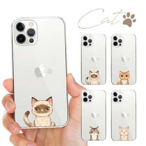 S@Ή n[hP[X Jo[ iPhone17 iPhone16e iPhone16 iPhone15 iPhone14 iPhone 13 Pro Max Plus mini Air SE AQUOS wish5 R10 sense9 Google Pixel 9a 9 Pro 8a 8 7a 7 ˂ lR L 킢 Lbg Lbc  Aj}