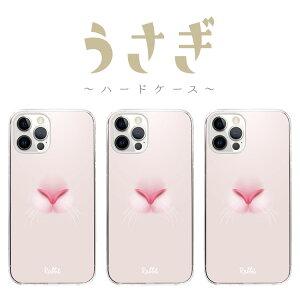 S@Ή n[hP[X Jo[ iPhone17 iPhone16e iPhone16 iPhone15 iPhone14 iPhone 13 Pro Max Plus mini Air SE AQUOS wish5 R10 sense9 Google Pixel 9a 9 Pro 8a 8 7a 7 @  ETM rbg e rbg x Aj} 