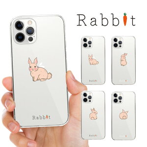 S@Ή n[hP[X Jo[ iPhone17 iPhone16e iPhone16 iPhone15 iPhone14 iPhone 13 Pro Max Plus mini Air SE AQUOS wish5 R10 sense9 Google Pixel 9a 9 Pro 8a 8 7a 7 @  ETM rbg e rbg x Aj} 
