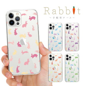 S@Ή n[hP[X Jo[ iPhone17 iPhone16e iPhone16 iPhone15 iPhone14 iPhone 13 Pro Max Plus mini Air SE AQUOS wish5 R10 sense9 Google Pixel 9a 9 Pro 8a 8 7a 7 @  ETM rbg e rbg x Aj} 