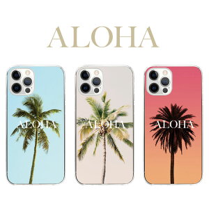 S@Ή n[hP[X Jo[ iPhone17 iPhone16e iPhone16 iPhone15 iPhone14 iPhone 13 Pro Max Plus mini Air SE AQUOS wish5 R10 sense9 Google Pixel 9a 9 Pro 8a 8 7a 7 V̖ p[c[ nCA ALOHA