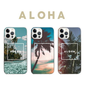 S@Ή n[hP[X Jo[ iPhone17 iPhone16e iPhone16 iPhone15 iPhone14 iPhone 13 Pro Max Plus mini Air SE AQUOS wish5 R10 sense9 Google Pixel 9a 9 Pro 8a 8 7a 7 nCA An ALOHA V̖ pCibv nCr