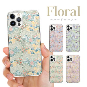 S@Ή n[hP[X Jo[ iPhone17 iPhone16e iPhone16 iPhone15 iPhone14 iPhone 13 Pro Max Plus mini Air SE AQUOS wish5 R10 sense9 Google Pixel 9a 9 Pro 8a 8 7a 7 t[ ԕ t[