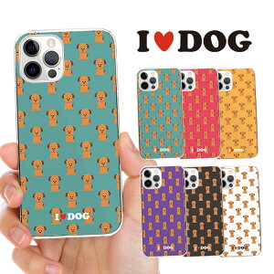 S@Ή X}zP[X n[hP[X Jo[ iPhone17 iPhone16e iPhone16 iPhone15 iPhone14 Pro Max Plus Air mini SE AQUOS sense10 wish5 R10 Google Pixel 10 Pro XL 9a 9 Pro 8a DOG  񂿂  킢 L