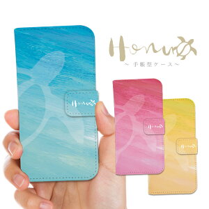 S@Ή 蒠^ P[X Jo[iPhone17 iPhone16e iPhone16 iPhone15 iPhone14 iPhone13 Pro Max Plus Air mini SE AQUOS wish5 R10 sense9 Google Pixel 10 Pro XL 9a 9 Pro 8a 8 7a zk nCA ݂ E~K An ALOHA }