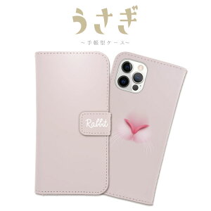S@Ή 蒠^ P[X Jo[iPhone17 iPhone16e iPhone16 iPhone15 iPhone14 iPhone13 Pro Max Plus Air mini SE AQUOS wish5 R10 sense9 Google Pixel 10 Pro XL 9a 9 Pro 8a 8 7a  ETM rbg e x Aj}  