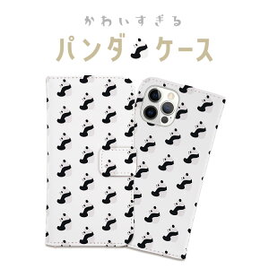 S@Ή 蒠^ P[X Jo[iPhone17 iPhone16e iPhone16 iPhone15 iPhone14 iPhone13 Pro Max Plus Air mini SE AQUOS wish5 R10 sense9 Google Pixel 10 Pro XL 9a 9 Pro 8a 8 7a p_   Aj} 킢 