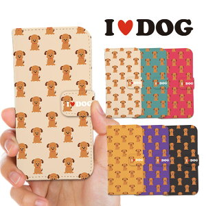 S@Ή X}zP[X 蒠^ P[X Jo[ iPhone17 iPhone16e iPhone16 iPhone15 iPhone14 Pro Max Plus Air mini SE AQUOS sense10 wish5 R10 Google Pixel 10 Pro XL 9a 9 Pro 8a DOG 񂿂    p^[ 