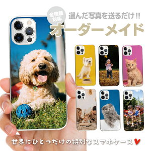 S@Ή I[_[Ch X}zP[X n[hP[X IWi JX^  v[g lC ʐ^ Jo[ P[X LO a ̓ ̓ iPhone14 iPhone13 iPhone12 iPhone11 Pro Max Plus mi