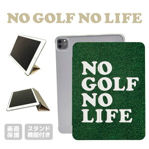 iPadP[X iPadJo[ 蒠^ iPad Pro iPad Air iPad mini 10 9 8 7 6 5 4 ACpbhJo[ 10.2C` 10.5C` 11C` 13C` GOLF St  O[ 