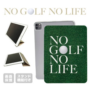 iPadP[X iPadJo[ 蒠^ iPad Pro iPad Air iPad mini 10 9 8 7 6 5 4 ACpbhJo[ 10.2C` 10.5C` 11C` 13C` GOLF St  O[ 