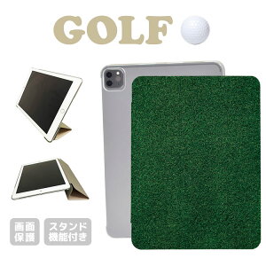 iPadP[X iPadJo[ 蒠^ iPad Pro iPad Air iPad mini 10 9 8 7 6 5 4 ACpbhJo[ 10.2C` 10.5C` 11C` 13C` GOLF St  O[ 