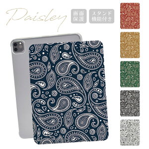 iPad P[X 蒠^ Jo[ iPad Pro iPad Air iPad mini M5 M4 M3 A16 10 9 8 7 6 5 10.2C` 10.5C` 11C` 13C` ACpbh yCY[ o_i GXjbN 