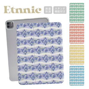 iPadP[X iPadJo[ 蒠^ iPad Pro iPad Air iPad mini 10 9 8 7 6 5 4 ACpbhJo[ 10.2C` 10.5C` 11C` 13C` GXjbN lCeBu 