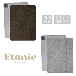 iPadP[X iPadJo[ 蒠^ iPad Pro iPad Air iPad mini 10 9 8 7 6 5 4 ACpbhJo[ 10.2C` 10.5C` 11C` 13C` GXjbN lCeBu 