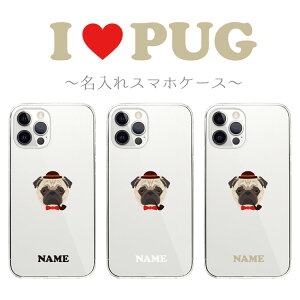 �y������z�X�}�z�P�[�X �I�[�_�[���C�h �n�[�h�P�[�X �I���W�i�� �J�o�[ ���O���� �������� �l�[�� iPhone17e iPhone17 iPhone16e iPhone16 iPhone15 iPhone14 Pro Max Plus Air mini SE Google Pixel 10a 10 9 XL Pro �p�O 