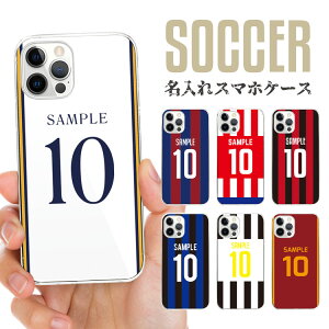 �y������z�X�}�z�P�[�X �I�[�_�[���C�h �n�[�h�P�[�X �I���W�i�� �J�o�[ ���O���� �������� �l�[�� iPhone17e iPhone17 iPhone16e iPhone16 iPhone15 iPhone14 Pro Max Plus Air mini SE Google Pixel 10a 10 9 XL Pro �T�b�J