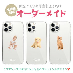 yʐ^zI[_[Ch X}zP[X IWi n[hP[X O  q xr[ ybg iPhone17 iPhone16e iPhone16 iPhone15 iPhone14 iPhone13 Max Plus Air mini SE AQUOS Galaxy Xperia Google 