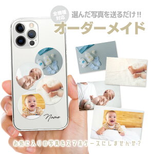 yʐ^zI[_[Ch X}zP[X IWi n[hP[X O  q xr[ ybg iPhone17 iPhone16e iPhone16 iPhone15 iPhone14 iPhone13 Max Plus Air mini SE AQUOS Galaxy Xperia Google 