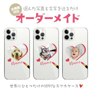 yʐ^zI[_[Ch X}zP[X IWi n[hP[X O  q xr[ ybg iPhone17 iPhone16e iPhone16 iPhone15 iPhone14 iPhone13 Max Plus Air mini SE AQUOS Galaxy Xperia Google 