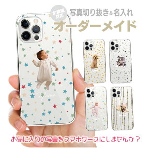 yʐ^zI[_[Ch X}zP[X IWi n[hP[X O  q xr[ ybg iPhone17 iPhone16e iPhone16 iPhone15 iPhone14 iPhone13 Max Plus Air mini SE AQUOS Galaxy Xperia Google 