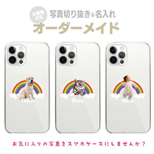 yʐ^zI[_[Ch X}zP[X IWi n[hP[X O  q xr[ ybg iPhone17 iPhone16e iPhone16 iPhone15 iPhone14 iPhone13 Max Plus Air mini SE AQUOS Galaxy Xperia Google 