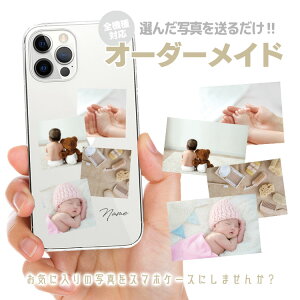 yʐ^zI[_[Ch X}zP[X IWi n[hP[X O  q xr[ ybg iPhone17 iPhone16e iPhone16 iPhone15 iPhone14 iPhone13 Max Plus Air mini SE AQUOS Galaxy Xperia Google 