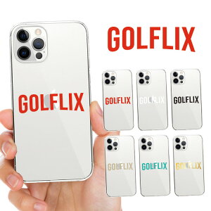 S@Ή n[hP[X Jo[ iPhone17 iPhone16e iPhone16 iPhone15 iPhone14 iPhone 13 Pro Max Plus mini Air SE AQUOS wish5 R10 sense9 Google Pixel 9a 9 Pro 8a 8 7a 7 StbNX GOLFLIX St GOLF  lC t@b
