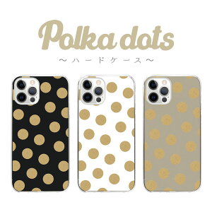 S@Ή n[hP[X Jo[ iPhone17 iPhone16e iPhone16 iPhone15 iPhone14 iPhone 13 Pro Max Plus mini Air SE AQUOS wish5 R10 sense9 Google Pixel 9a 9 Pro 8a 8 7a 7 hbg  Vv l킢 ؍ ؗ 