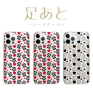 S@Ή n[hP[X Jo[ iPhone17 iPhone16e iPhone16 iPhone15 iPhone14 iPhone 13 Pro Max Plus mini Air SE AQUOS wish5 R10 sense9 Google Pixel 9a 9 Pro 8a 8 7a 7    L ˂ lR 킢 n[g  K
