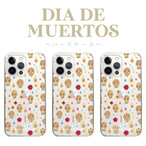 S@Ή n[hP[X Jo[ iPhone17 iPhone16e iPhone16 iPhone15 iPhone14 iPhone 13 Pro Max Plus mini Air SE AQUOS wish5 R10 sense9 Google Pixel 9a 9 Pro 8a 8 7a 7 LVJXJ RUDEnK lC RUDEnD