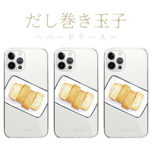 S@Ή n[hP[X Jo[ iPhone17 iPhone16e iPhone16 iPhone15 iPhone14 iPhone 13 Pro Max Plus mini Air SE AQUOS wish5 R10 sense9 Google Pixel 9a 9 Pro 8a 8 7a 7  pfB aH  ܂ X` 