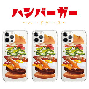 S@Ή n[hP[X Jo[ iPhone17 iPhone16e iPhone16 iPhone15 iPhone14 iPhone 13 Pro Max Plus mini Air SE AQUOS wish5 R10 sense9 Google Pixel 9a 9 Pro 8a 8 7a 7  pfB no[K[ WNt[h A