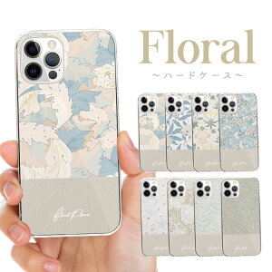 S@Ή n[hP[X Jo[ iPhone17 iPhone16e iPhone16 iPhone15 iPhone14 iPhone 13 Pro Max Plus mini Air SE AQUOS wish5 R10 sense9 Google Pixel 9a 9 Pro 8a 8 7a 7 t[ ԕ t[ pXe GKg CO u