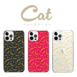S@Ή n[hP[X Jo[ iPhone17 iPhone16e iPhone16 iPhone15 iPhone14 iPhone 13 Pro Max Plus mini Air SE AQUOS wish5 R10 sense9 Google Pixel 9a 9 Pro 8a 8 7a 7 ˂ L lR  L L̎ ˂̎  Aj} 