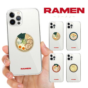 S@Ή n[hP[X Jo[ iPhone17 iPhone16e iPhone16 iPhone15 iPhone14 iPhone 13 Pro Max Plus mini Air SE AQUOS wish5 R10 sense9 Google Pixel 9a 9 Pro 8a 8 7a 7 [ [߂ RAMEN  pfB a {