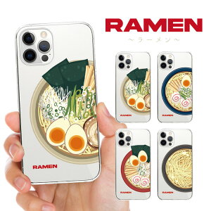 S@Ή n[hP[X Jo[ iPhone17 iPhone16e iPhone16 iPhone15 iPhone14 iPhone 13 Pro Max Plus mini Air SE AQUOS wish5 R10 sense9 Google Pixel 9a 9 Pro 8a 8 7a 7 [ [߂ RAMEN  pfB a {