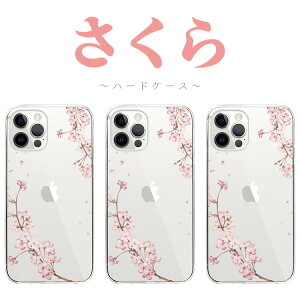 S@Ή n[hP[X Jo[ iPhone17 iPhone16e iPhone16 iPhone15 iPhone14 iPhone 13 Pro Max Plus mini Air SE AQUOS wish5 R10 sense9 Google Pixel 9a 9 Pro 8a 8 7a 7  TN  t G { a