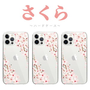 S@Ή n[hP[X Jo[ iPhone16e iPhone16 iPhone15 iPhone14 iPhone 13 iPhone12 Pro Max Plus mini SE AQUOS sense5 R10 wish4 sense9 sense8 Google Pixel 9a 9 Pro 8a 8 7a 7  TN  t G { a