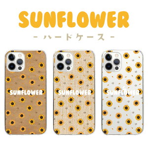 S@Ή n[hP[X Jo[ iPhone17 iPhone16e iPhone16 iPhone15 iPhone14 iPhone 13 Pro Max Plus mini Air SE AQUOS wish5 R10 sense9 Google Pixel 9a 9 Pro 8a 8 7a 7 Tt[ q} Ђ܂   p^[ 