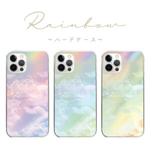 S@Ή n[hP[X Jo[ iPhone17 iPhone16e iPhone16 iPhone15 iPhone14 iPhone 13 Pro Max Plus mini Air SE AQUOS wish5 R10 sense9 Google Pixel 9a 9 Pro 8a 8 7a 7 C{[  w ߂ LbY K[[ 
