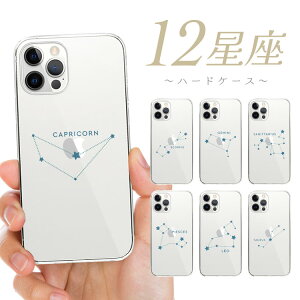 S@Ή n[hP[X Jo[ iPhone17 iPhone16e iPhone16 iPhone15 iPhone14 iPhone 13 Pro Max Plus mini Air SE AQUOS wish5 R10 sense9 Google Pixel 9a 9 Pro 8a 8 7a 7  r  oq I q  V 