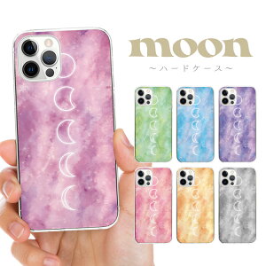 S@Ή n[hP[X Jo[ iPhone17 iPhone16e iPhone16 iPhone15 iPhone14 iPhone 13 Pro Max Plus mini Air SE AQUOS wish5 R10 sense9 Google Pixel 9a 9 Pro 8a 8 7a 7  f F  [ MOON Xy[X MNV[ 