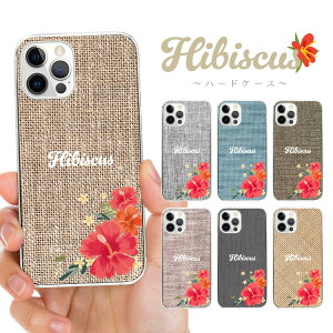S@Ή n[hP[X Jo[ iPhone17 iPhone16e iPhone16 iPhone15 iPhone14 iPhone 13 Pro Max Plus mini Air SE AQUOS wish5 R10 sense9 Google Pixel 9a 9 Pro 8a 8 7a 7 nCrXJX nCA  C ԕ t[ t[