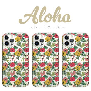 �S�@��Ή� �X�}�z�P�[�X �n�[�h�P�[�X �J�o�[ iPhone17e iPhone17 iPhone16e iPhone16 iPhone15 iPhone14 Pro Max Plus Air SE Google Pixel 10 9a 9 8a 8 XL Pro AQUOS sense10 wish5 �n�C�r�X�J�X �n���C�A�� �� �C �ԕ� �t�����[ 